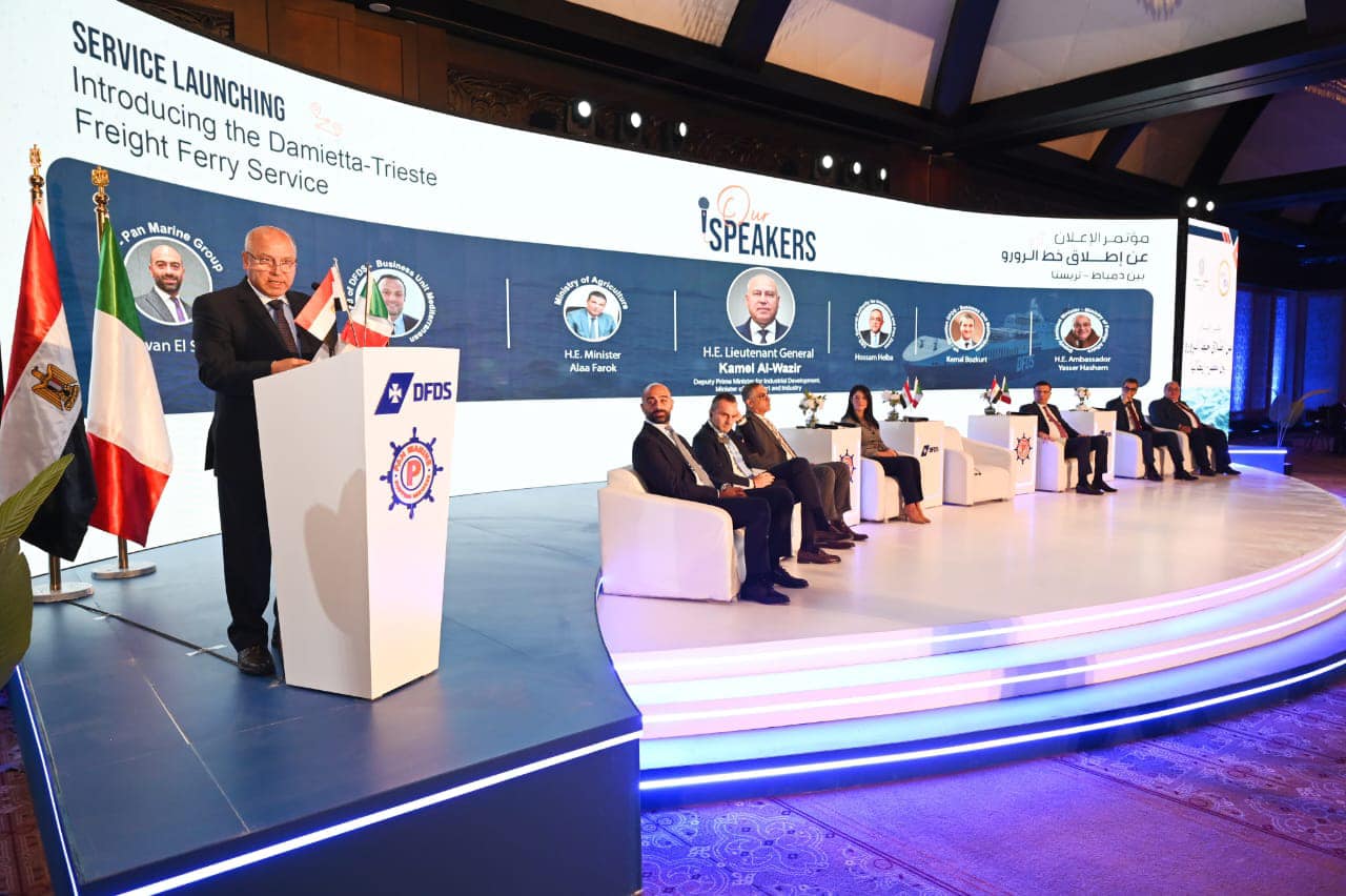 فعاليات مؤتمر الإعلان عن إطلاق خط الرورو المصري - الإيطالي