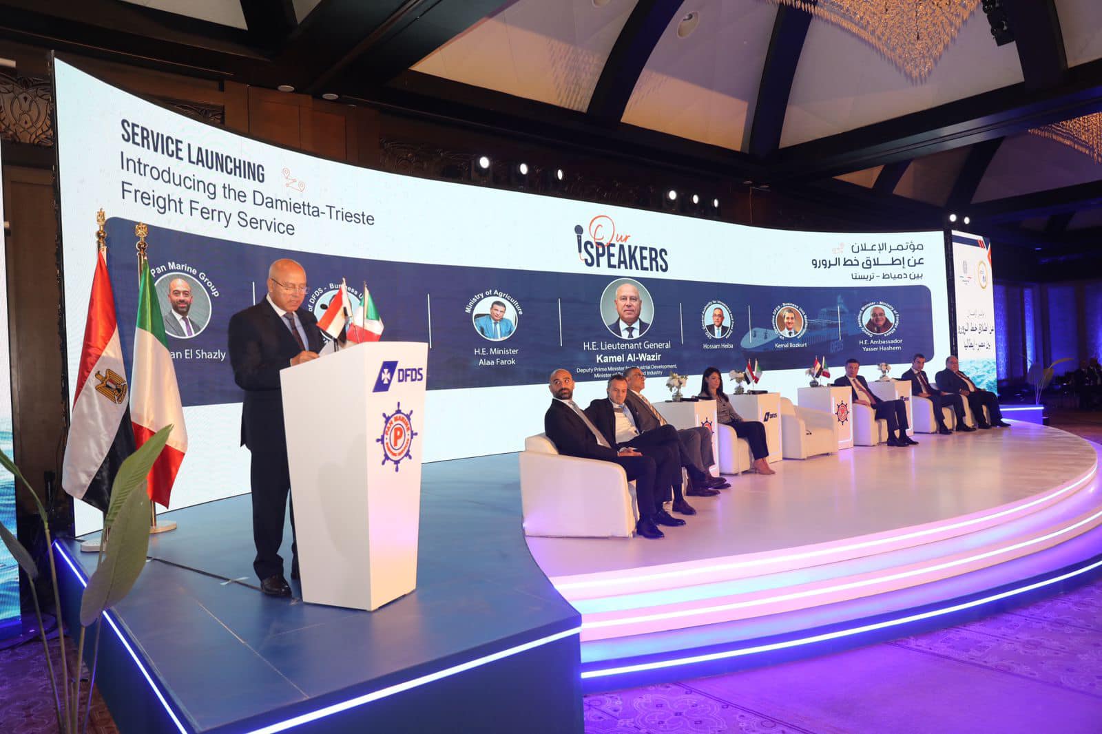 فعاليات مؤتمر الإعلان عن إطلاق خط الرورو المصري - الإيطالي