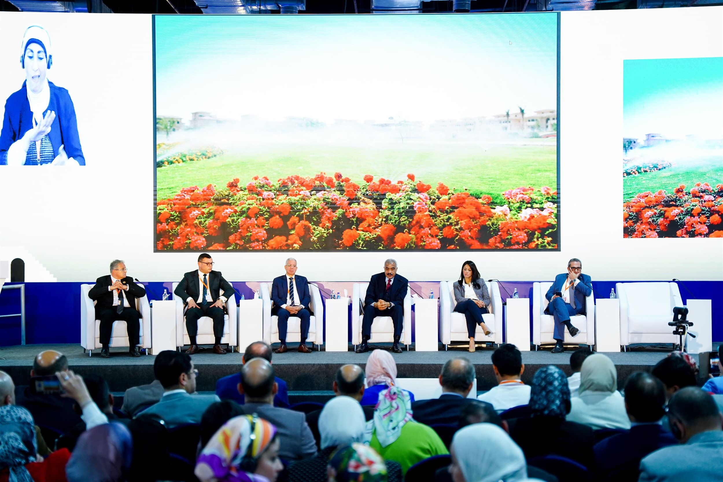 المشاط تشارك في جلسة نقاشية حول تمويل التنمية الحضرية المستدامة