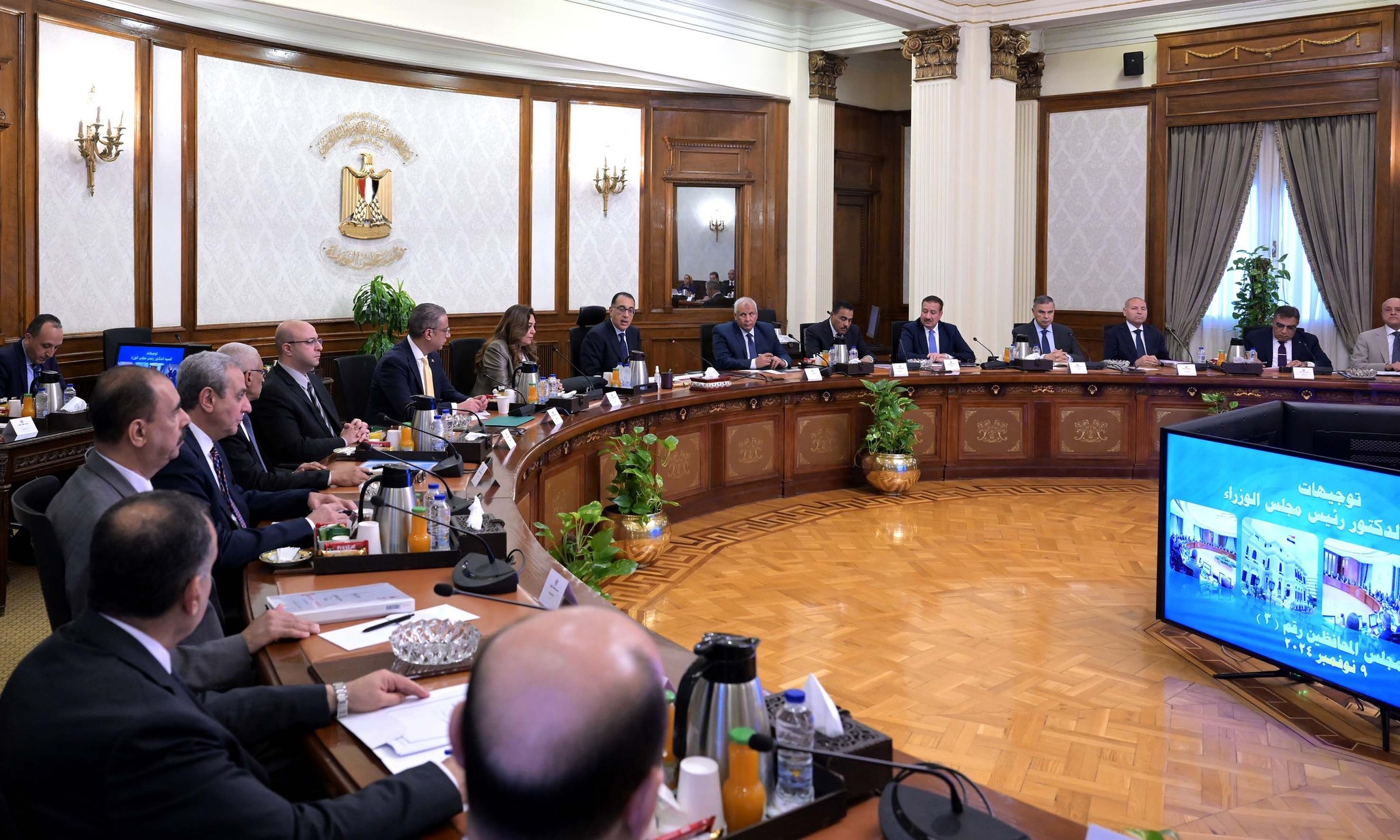 الإجتماع الثالث لمجلس المحافظين