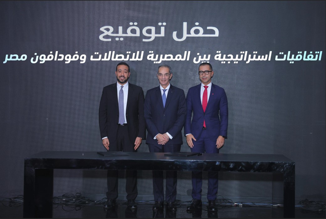 توقيع اتفاقيات استراتيجية بين المصرية للاتصالات وڤودافون مصر