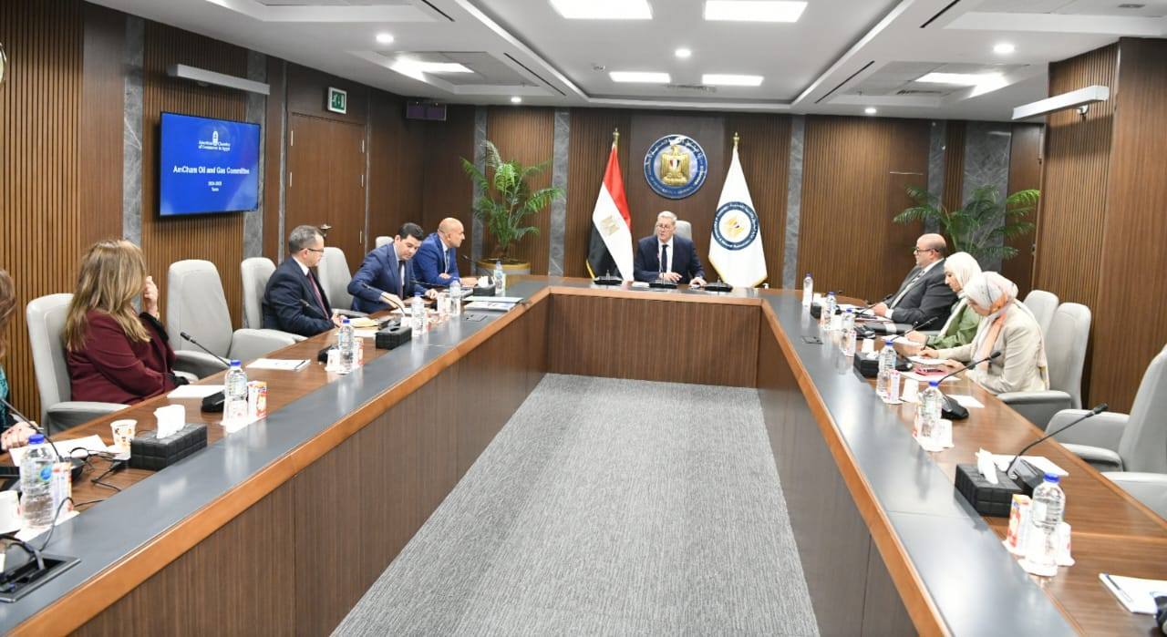 وزير البترول يلتقي أعضاء لجنة البترول والغاز بغرفة التجارة الأمريكية