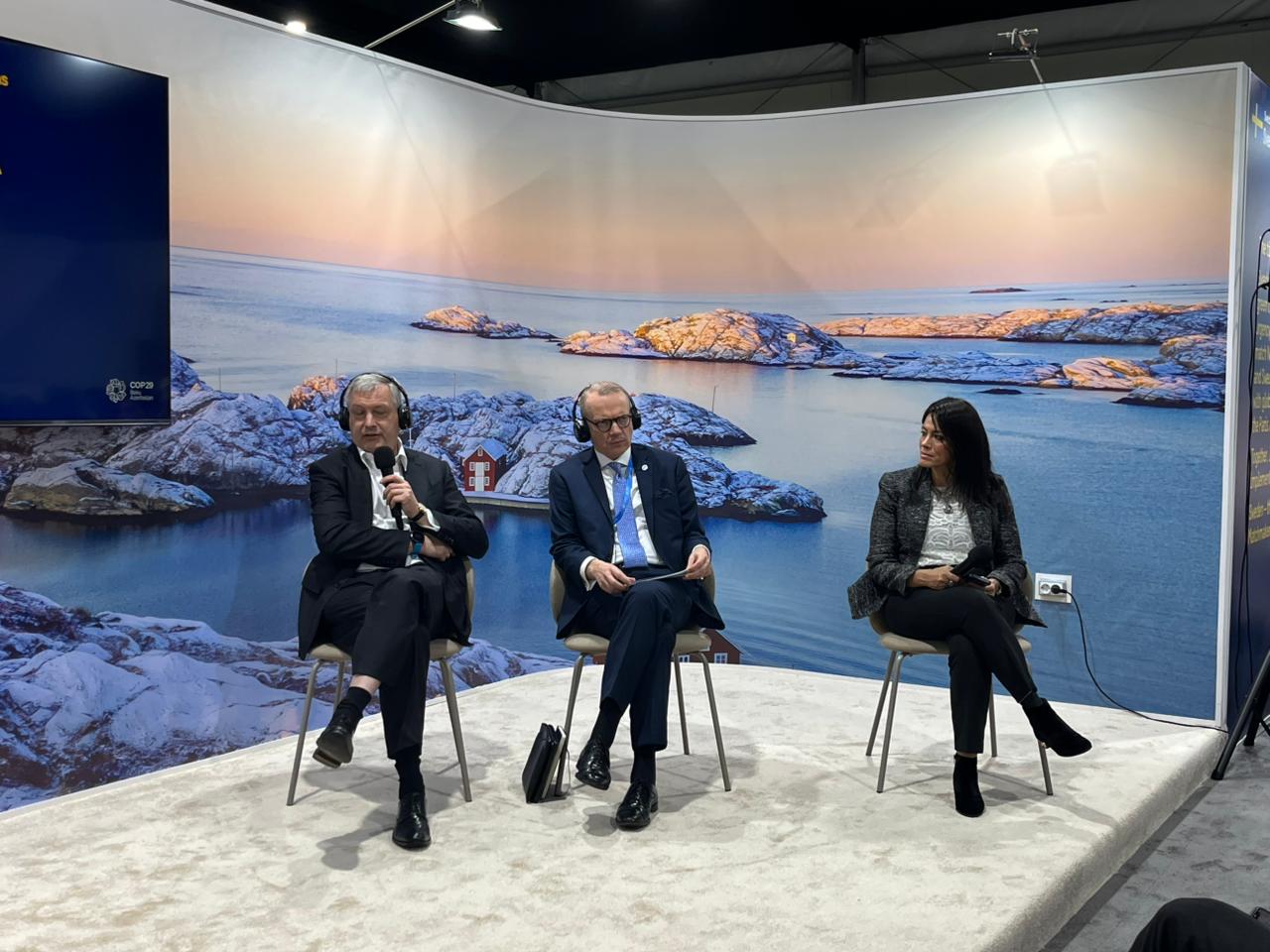 فعاليات يوم التمويل والاستثمار والتجارة بمؤتمر المناخ COP29