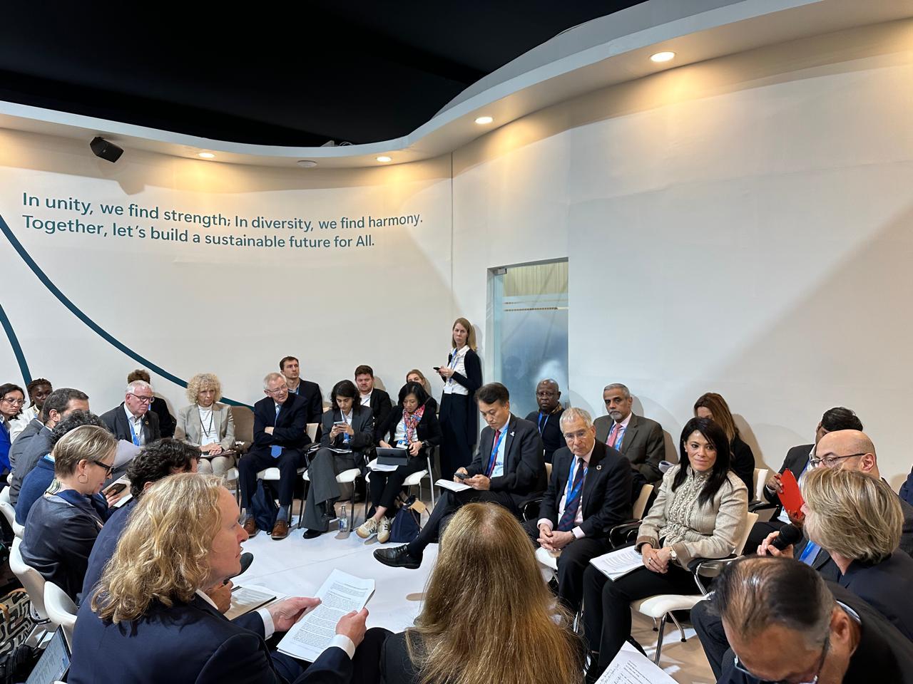 جلسة مبادرة cop29 حول الانتقال العادل للطاقة