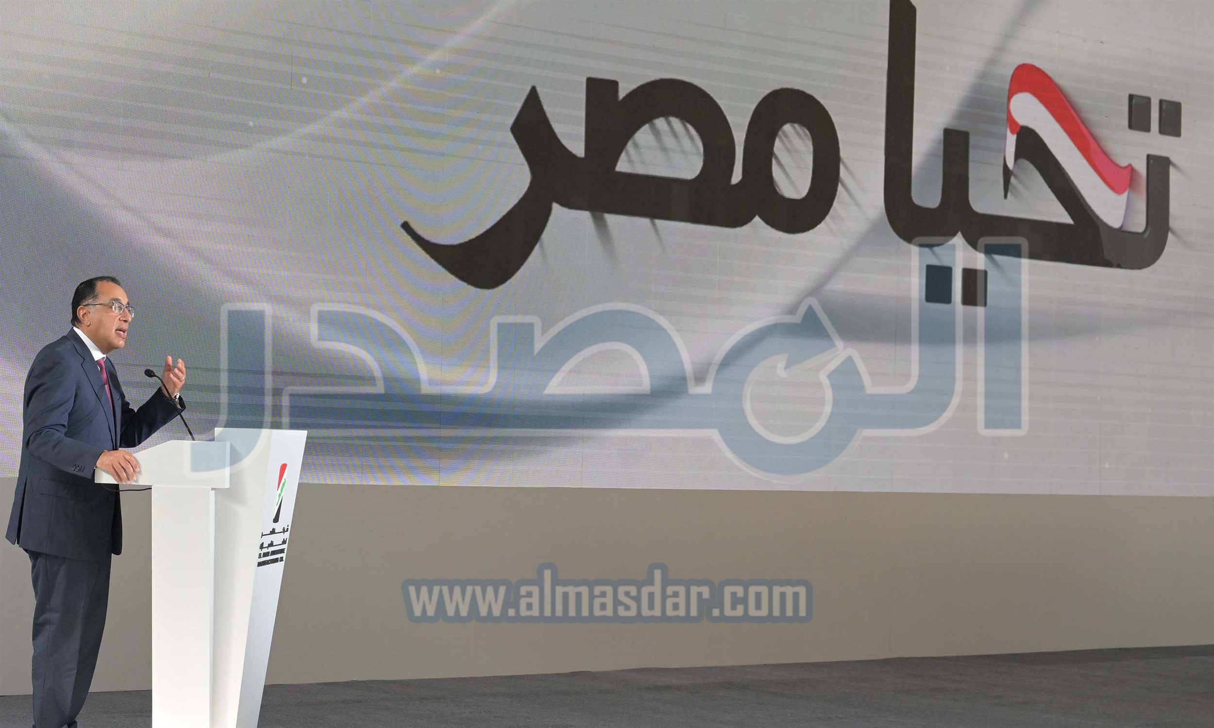 كلمة الدكتور مصطفى مدبولى رئيس مجلس الوزراء