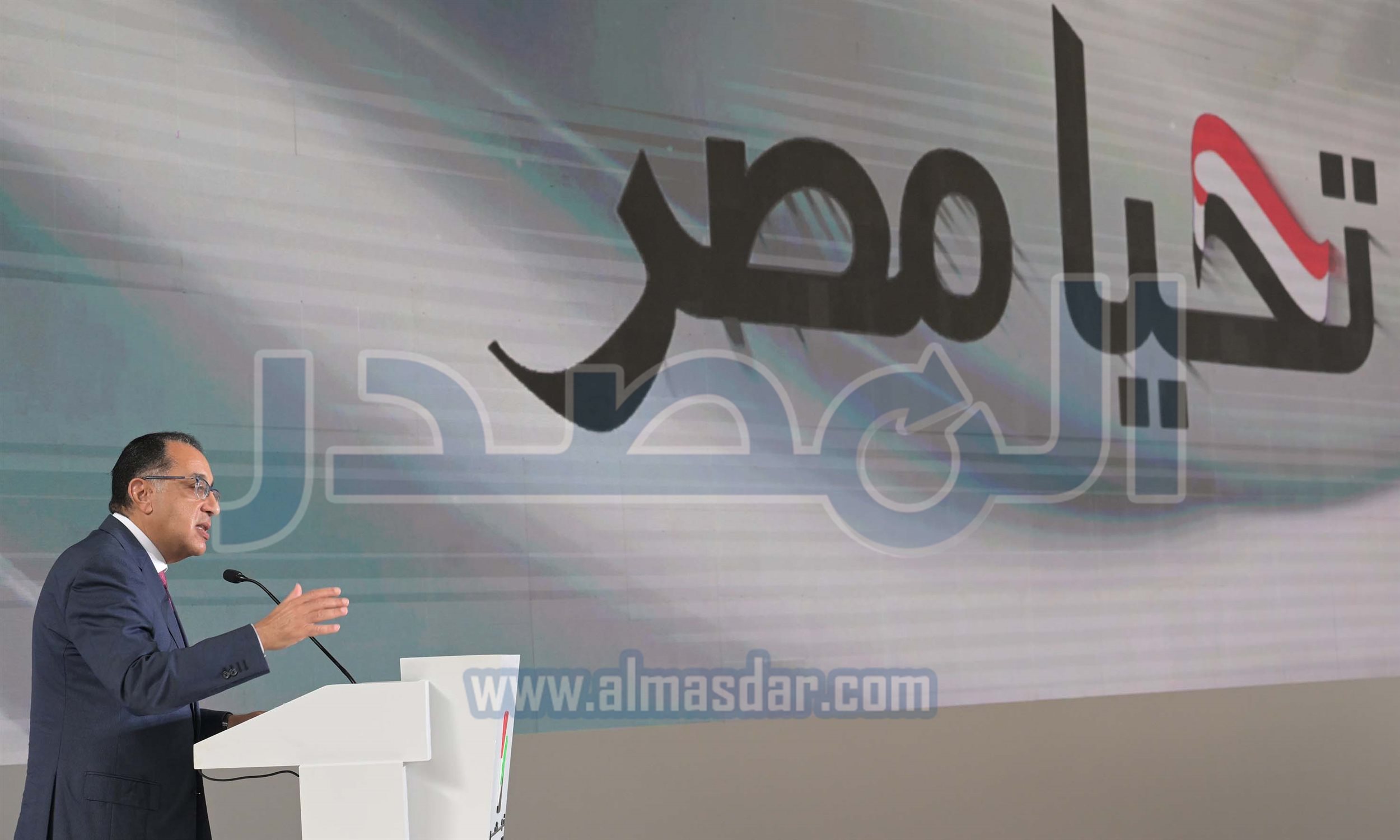 كلمة الدكتور مصطفى مدبولى رئيس مجلس الوزراء