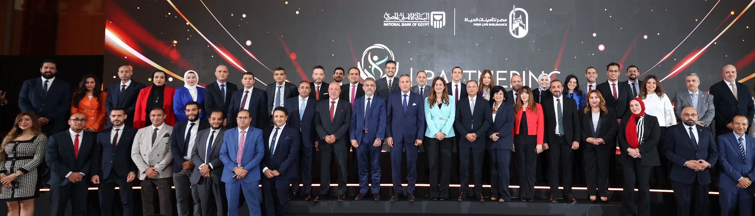 البنك الأهلي يوقع بروتوكول تعاون مع شركة مصر لتأمينات الحياة