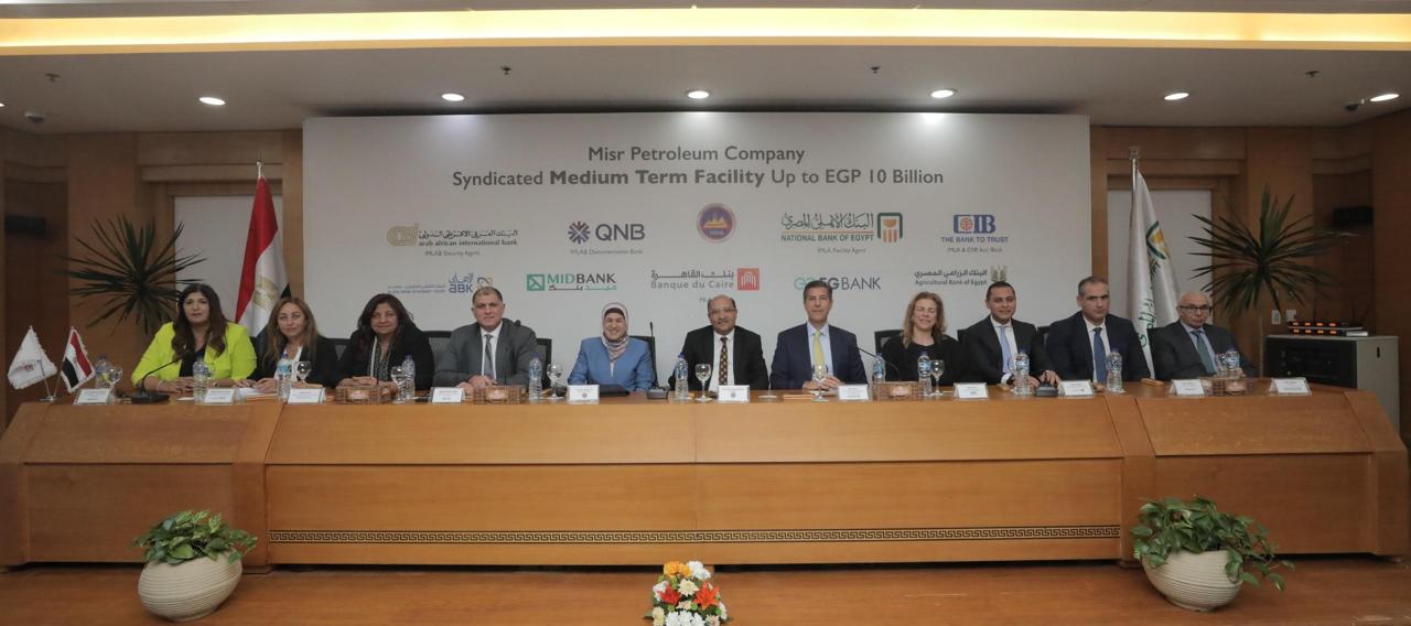 بنك QNB مصر يشارك في تمويل مشترك لصالح شركة مصر للبترول