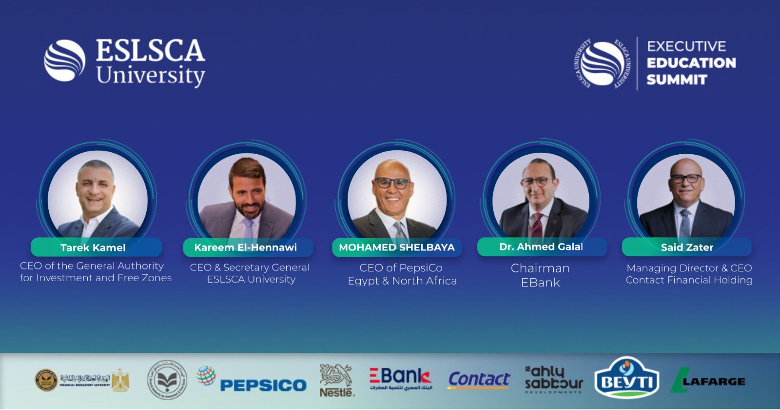 جامعة ESLSCA تعلن إطلاق قمة التعليم التنفيذي