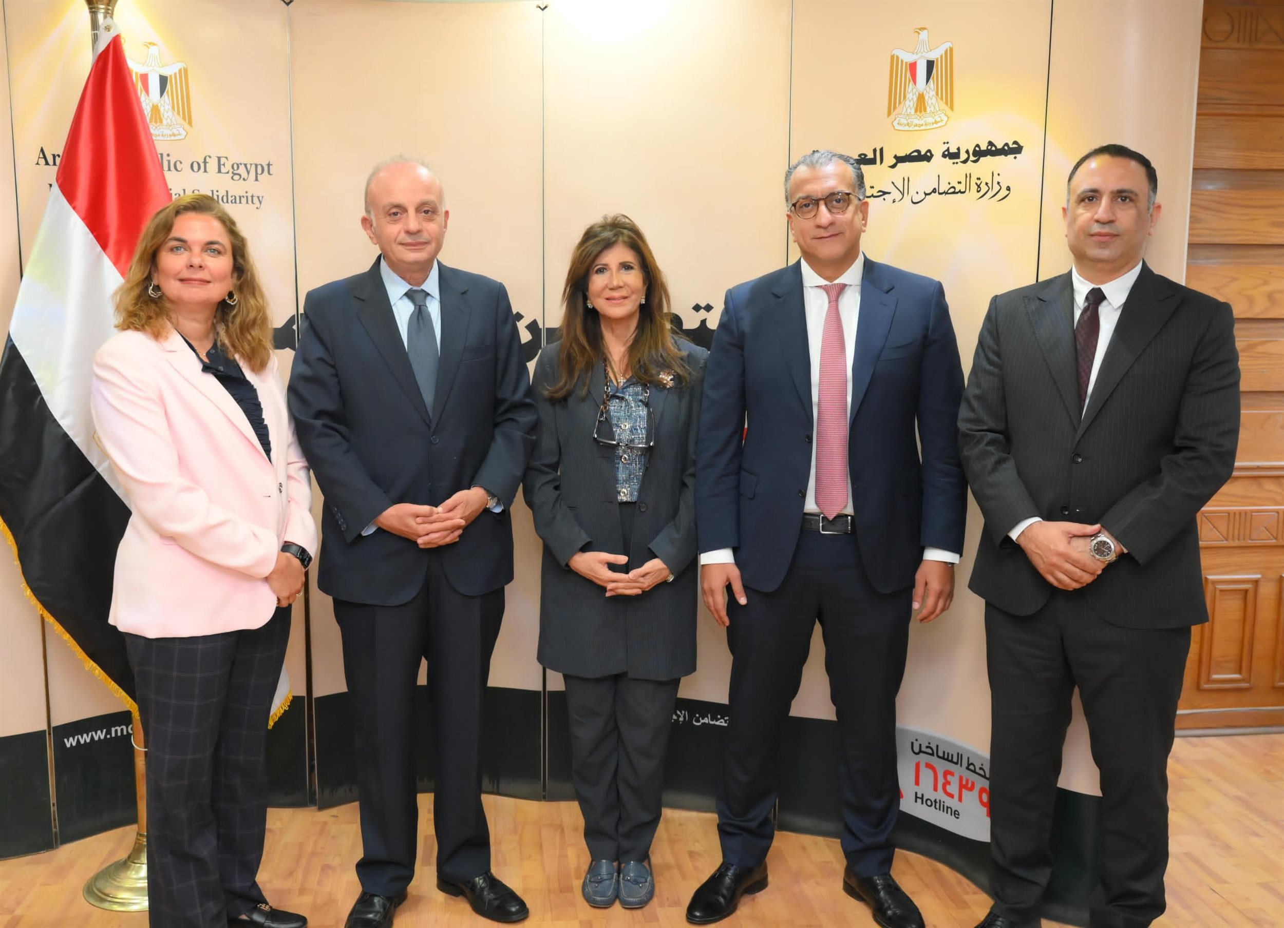 وزيرة التضامن الاجتماعي تجتمع بمجلس إدارة صندوق عطاء