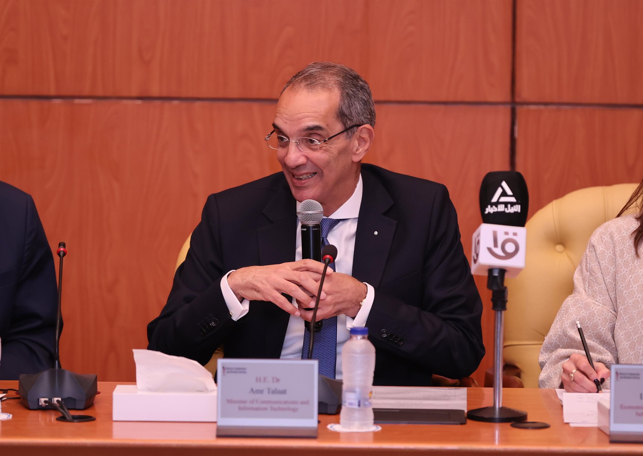 الدورة الثانية للحوار العالمى لحوكمة الذكاء الاصطناعي