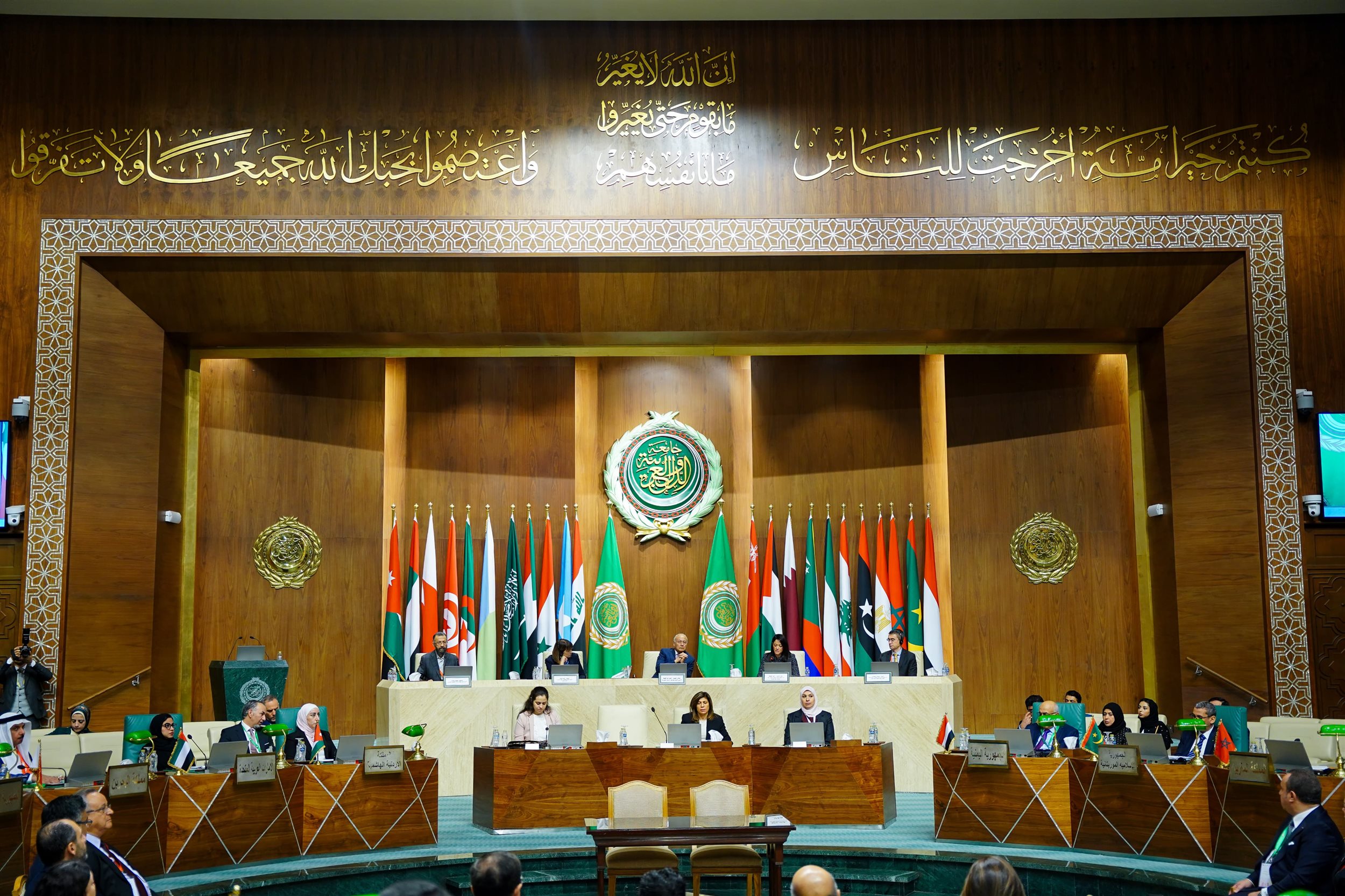 فعاليات الأسبوع العربي للتنمية المستدامة