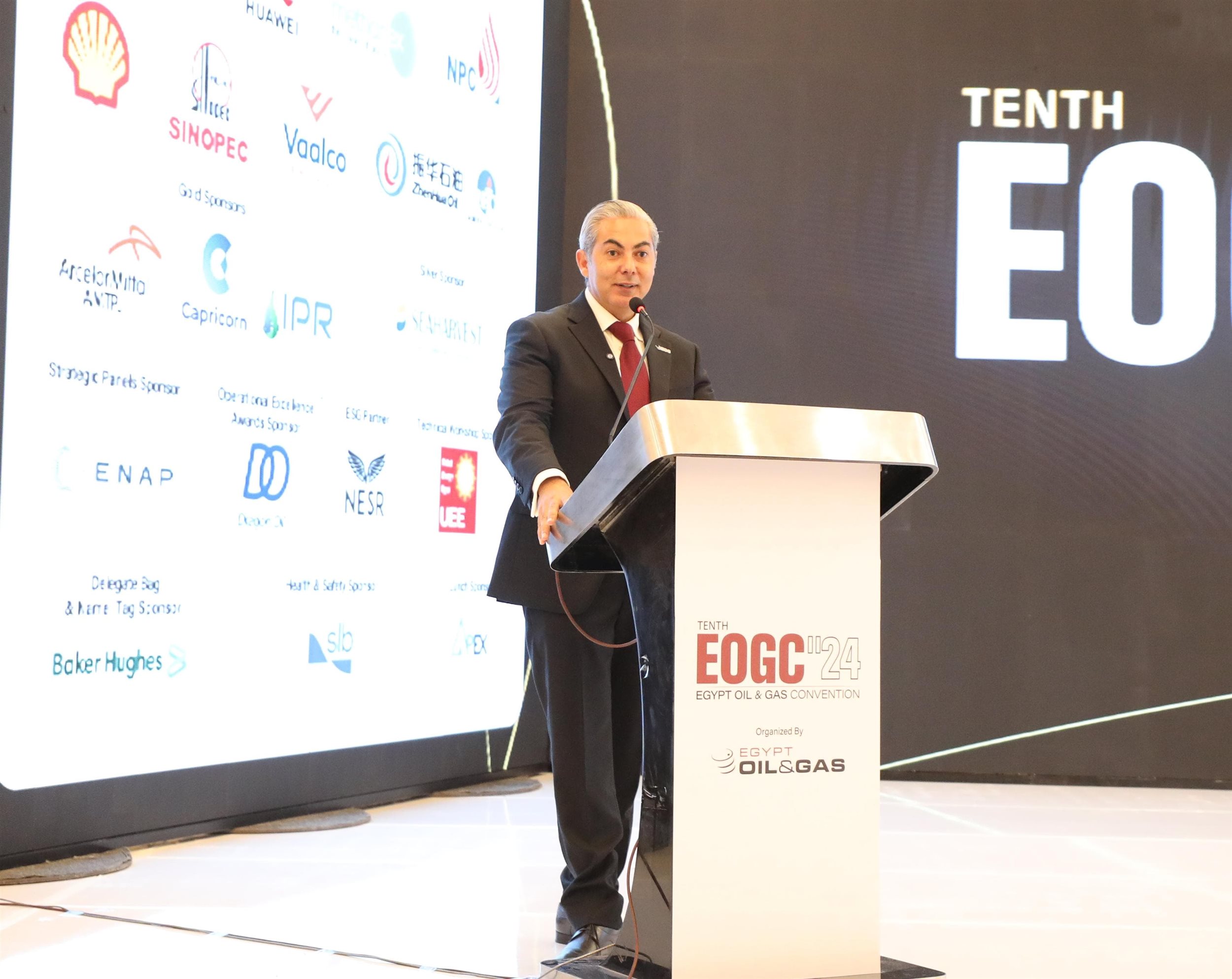 المؤتمر السنوي العاشر لمؤسسة Egypt Oil & Gas