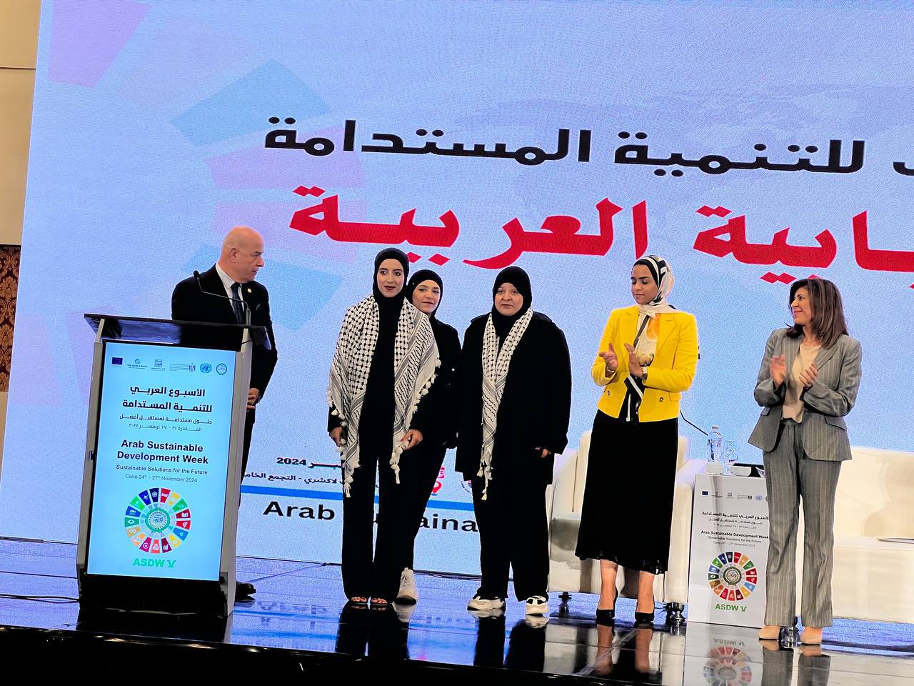 القمة الشبابية العربية في نسختها الثالثة
