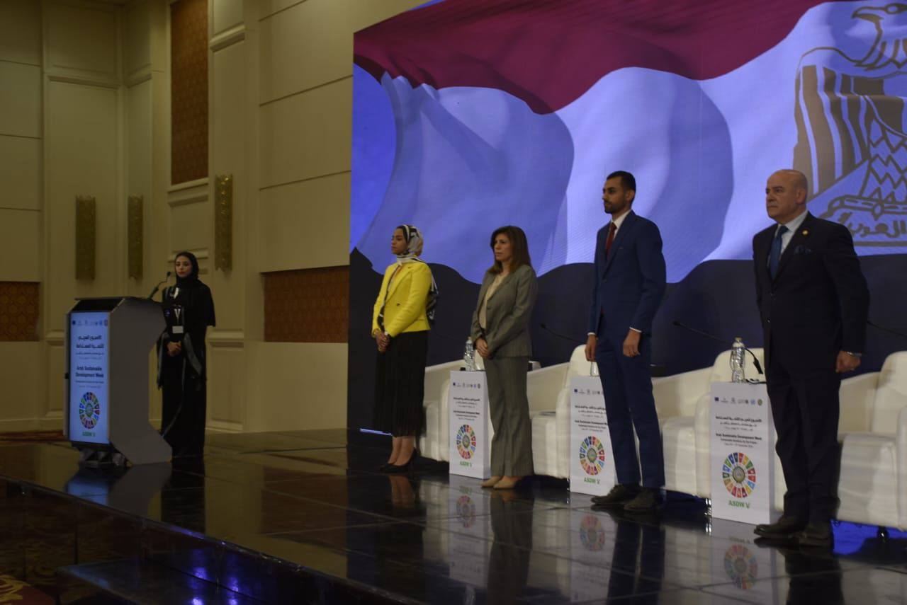 القمة الشبابية العربية في نسختها الثالثة
