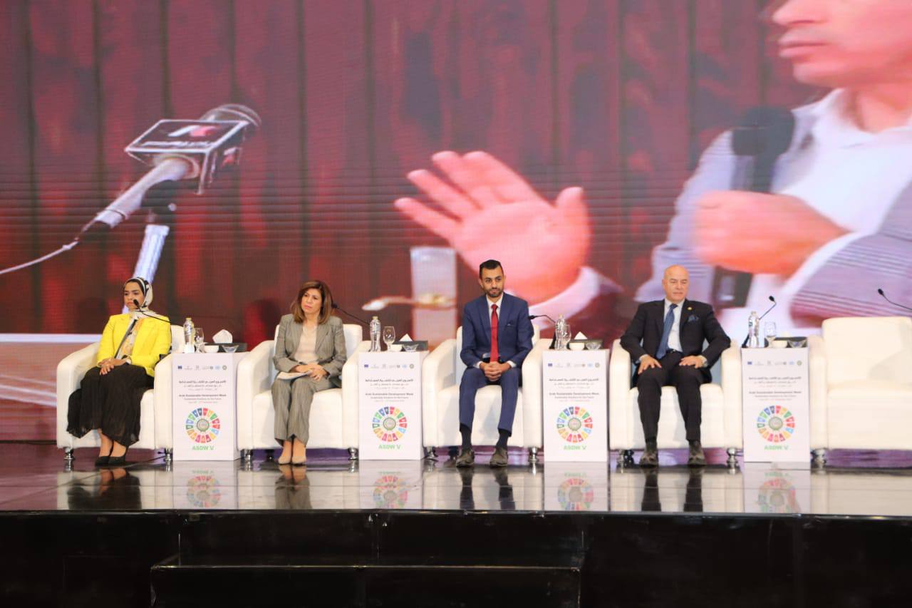 القمة الشبابية العربية في نسختها الثالثة