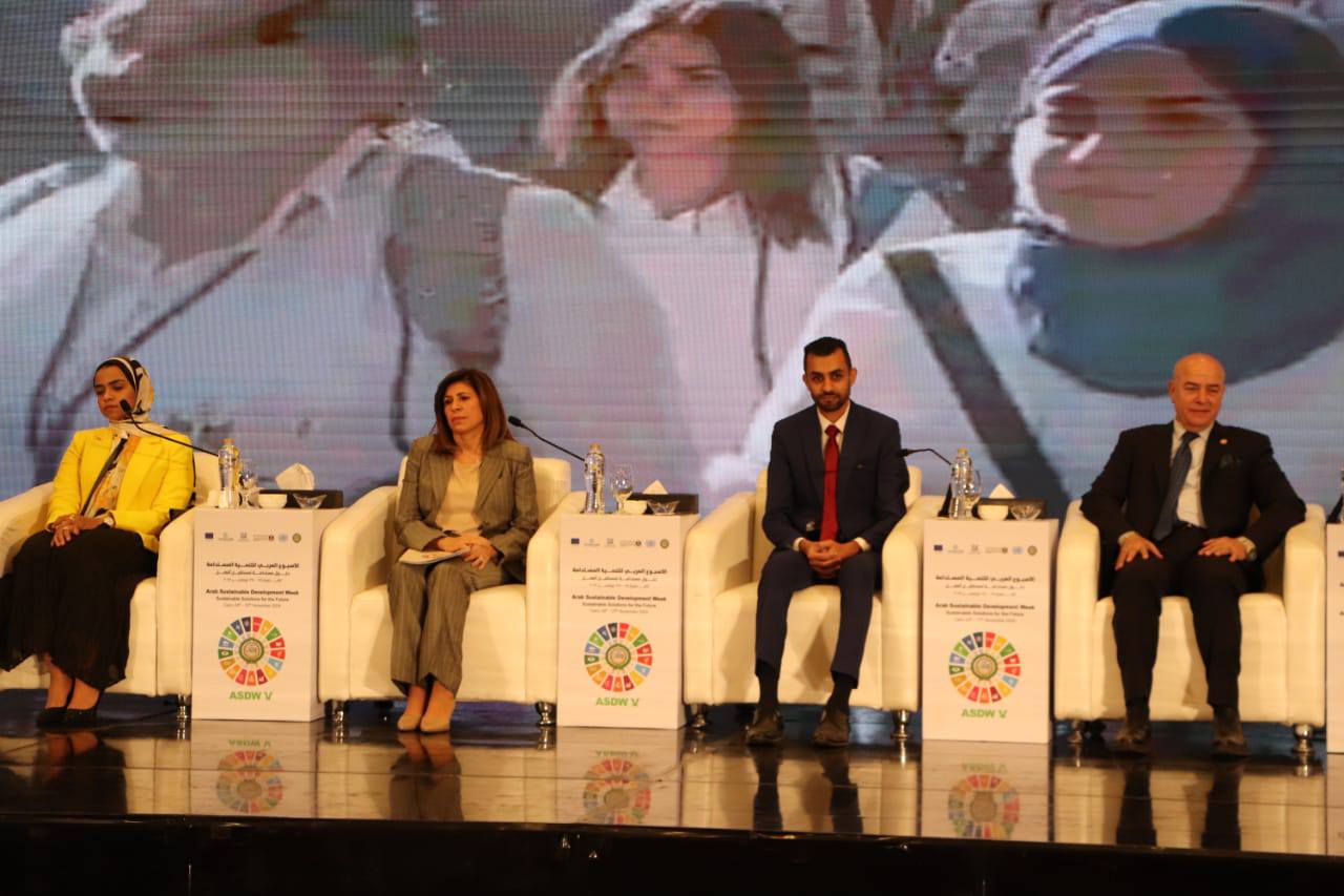 القمة الشبابية العربية في نسختها الثالثة