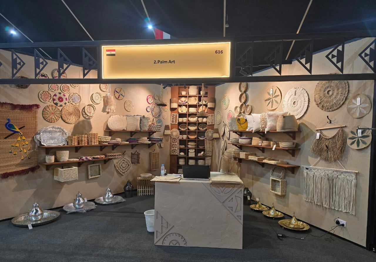 معرض بنان بمدينة الرياض بالمملكة العربية السعودية
