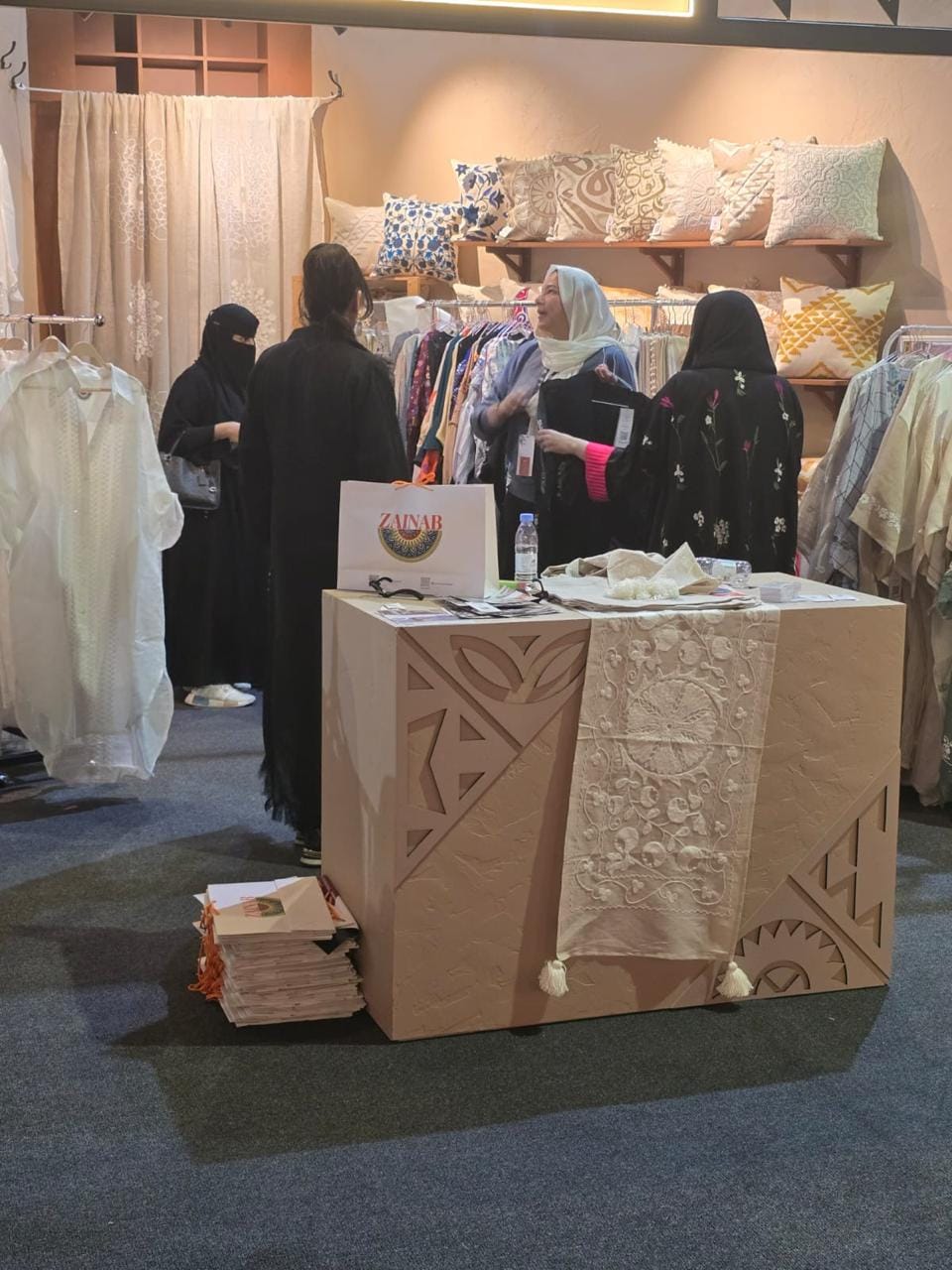 معرض بنان بمدينة الرياض بالمملكة العربية السعودية