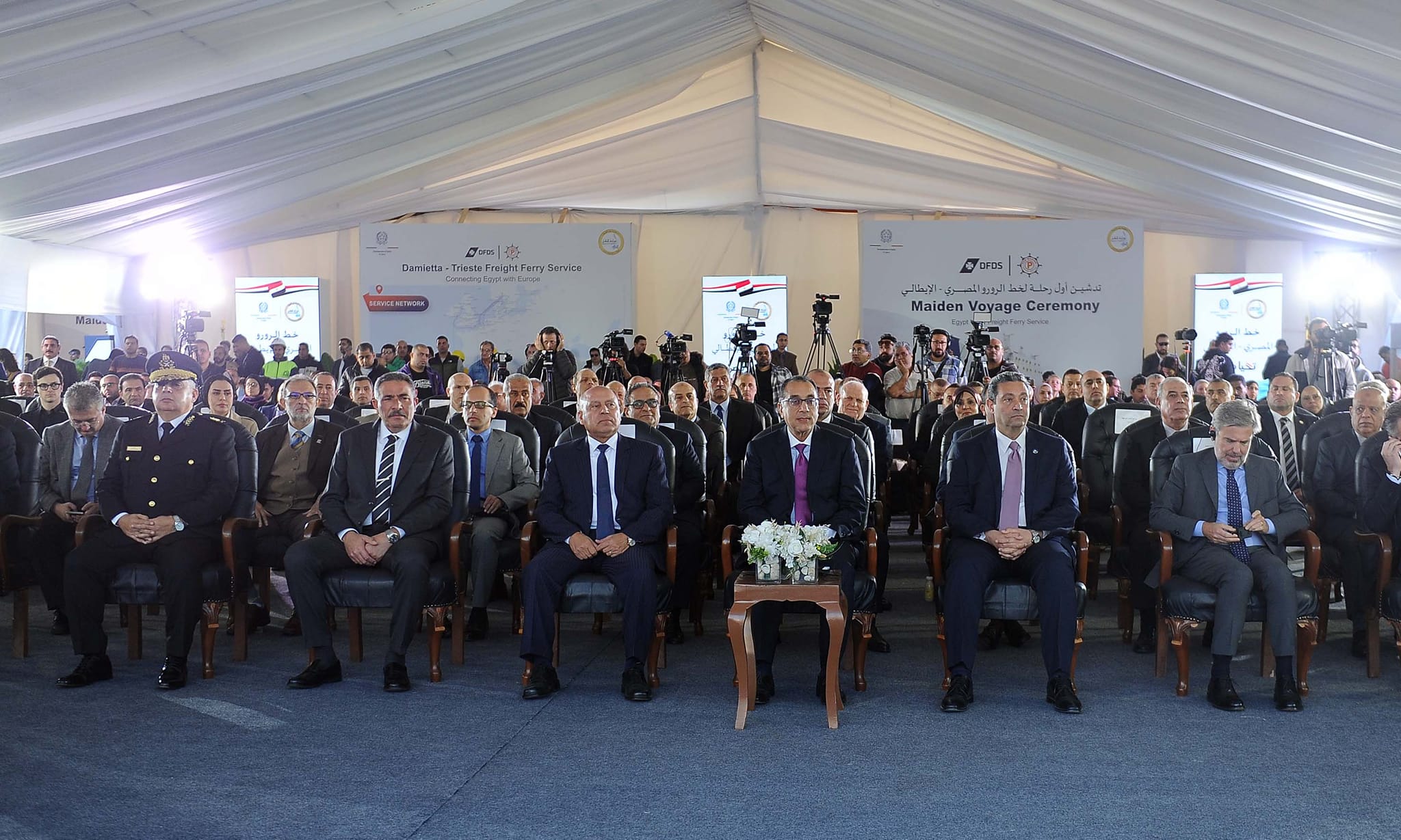 احتفالية اطلاق الرحلة الأولى لخط الرورو المصري / الإيطالي