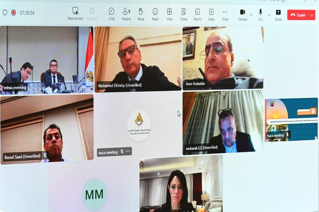 اجتماع مجلس إدارة الهيئة العامة للتنمية السياحية