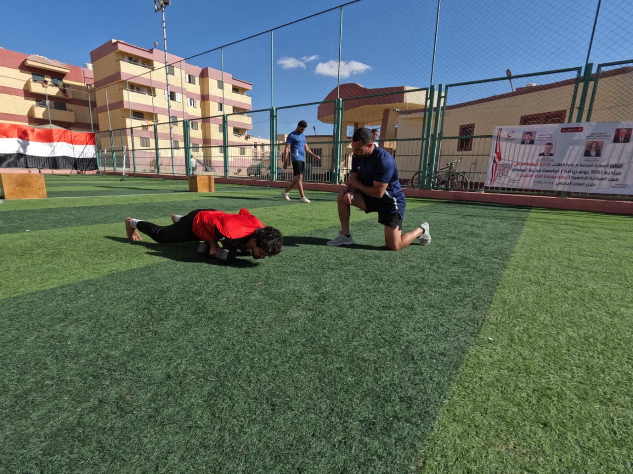 فعاليات المهرجان الرياضي BeFit للجامعات بجامعة السادات