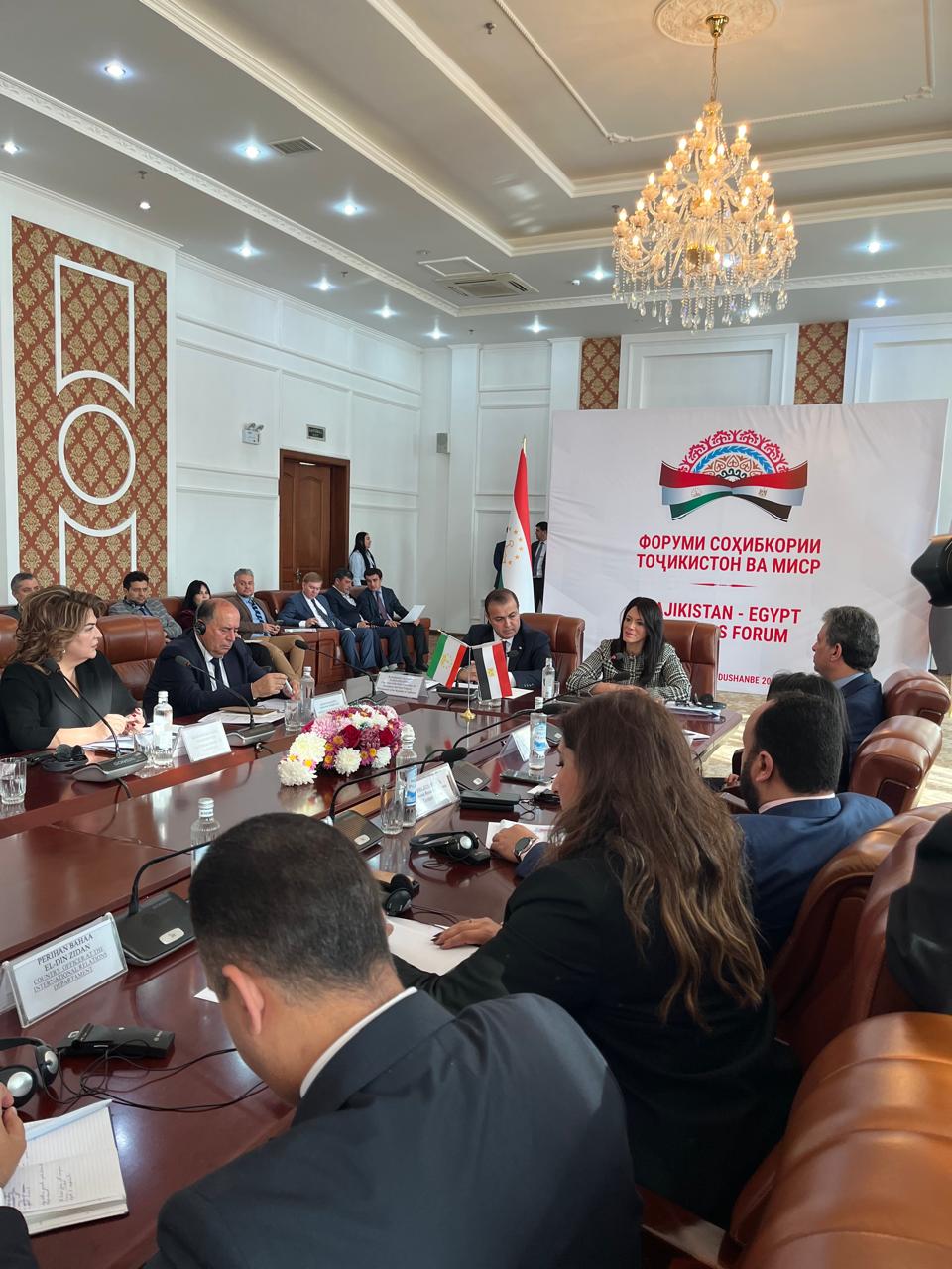 المشاط تفتتح منتدى الأعمال المصري الطاجيكي