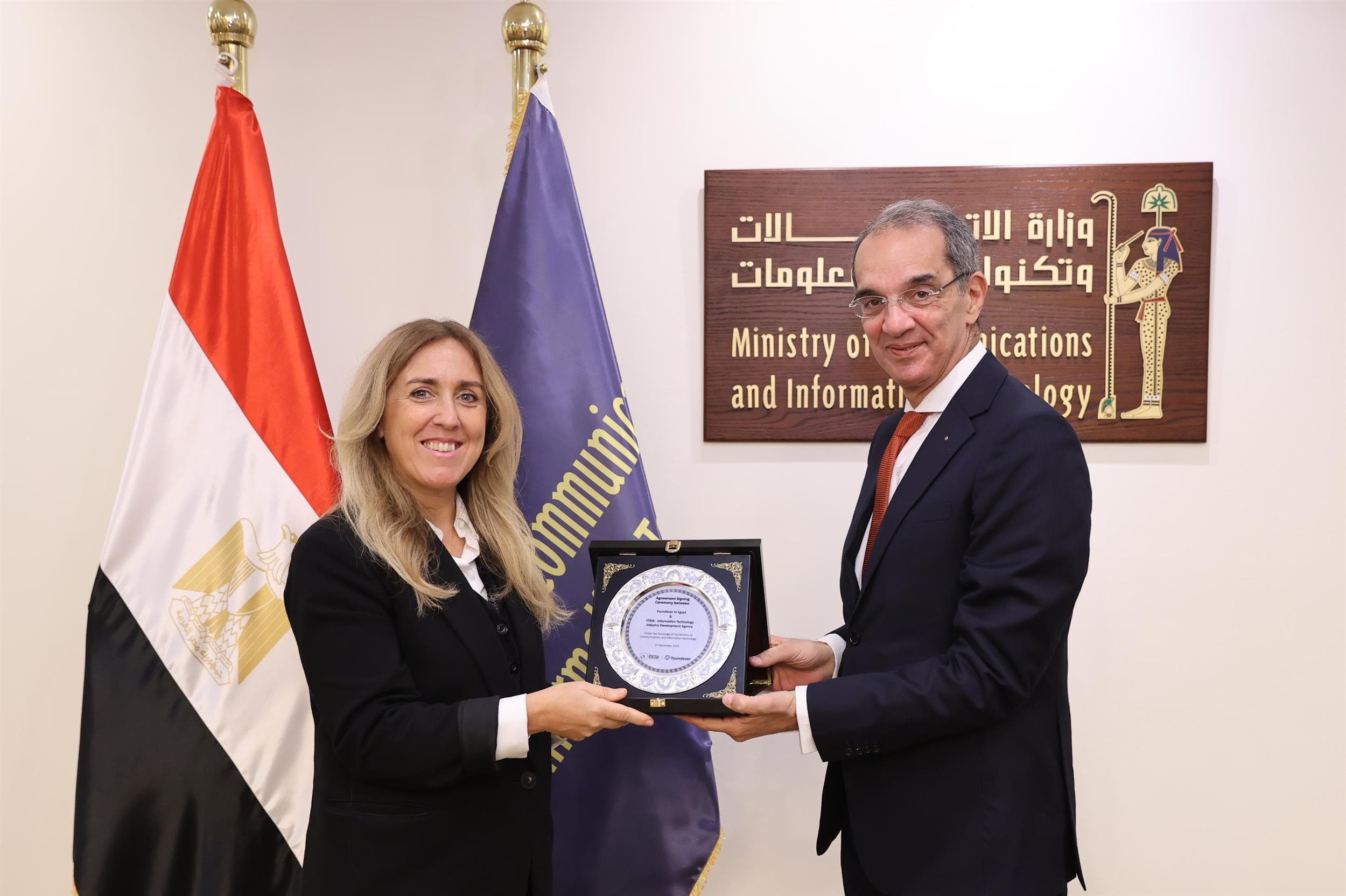 وزير الاتصالات يشهد التعاون بين إيتيدا وشركة فاوندفر