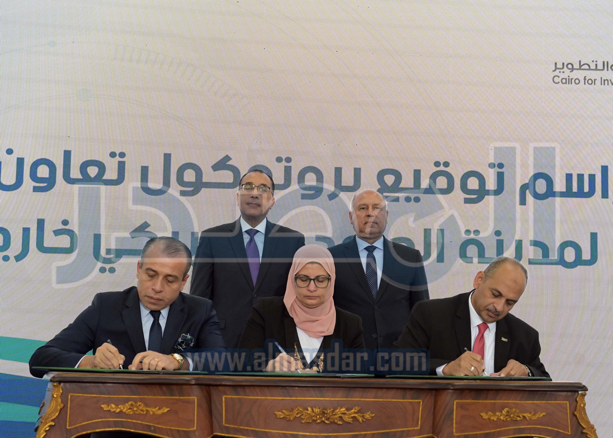 مدبولى يشهد بروتوكول تعاون بين التنمية الصناعية والاستثمار