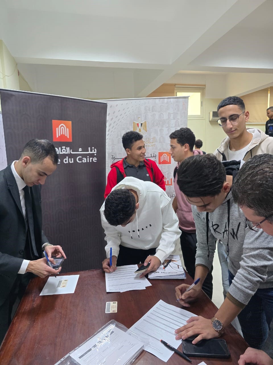 بنك القاهرة يشارك فى فعاليات الشمول المالي