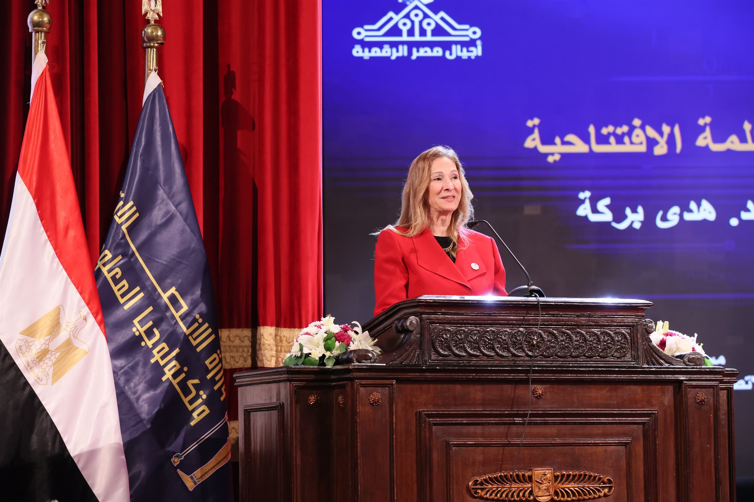حفل تخريج المتدربين وتكريم المتميزين بمبادرة أجيال مصر الرقمية