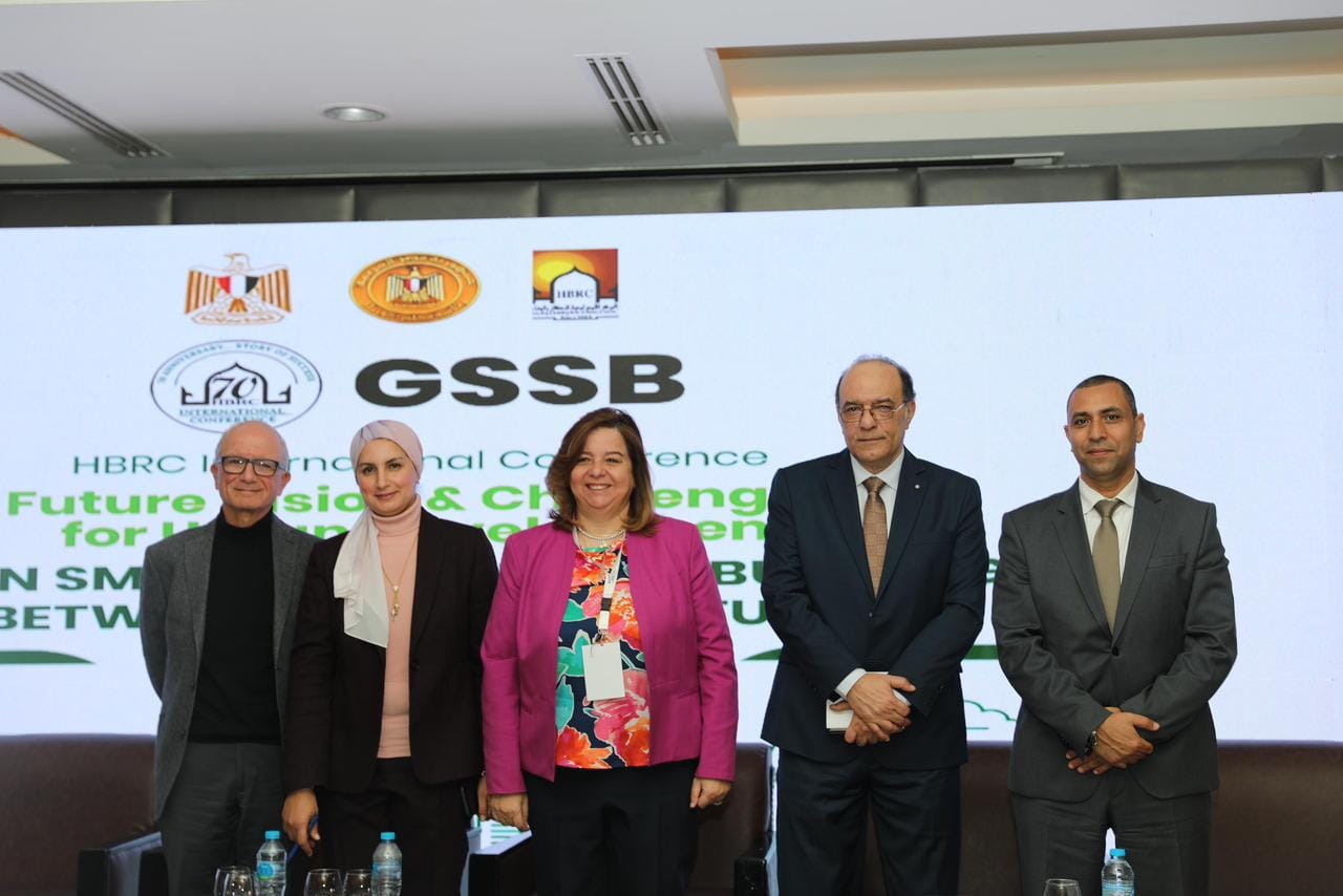 فعاليات النظرة المستقبلية وتحديات التنمية العمرانية