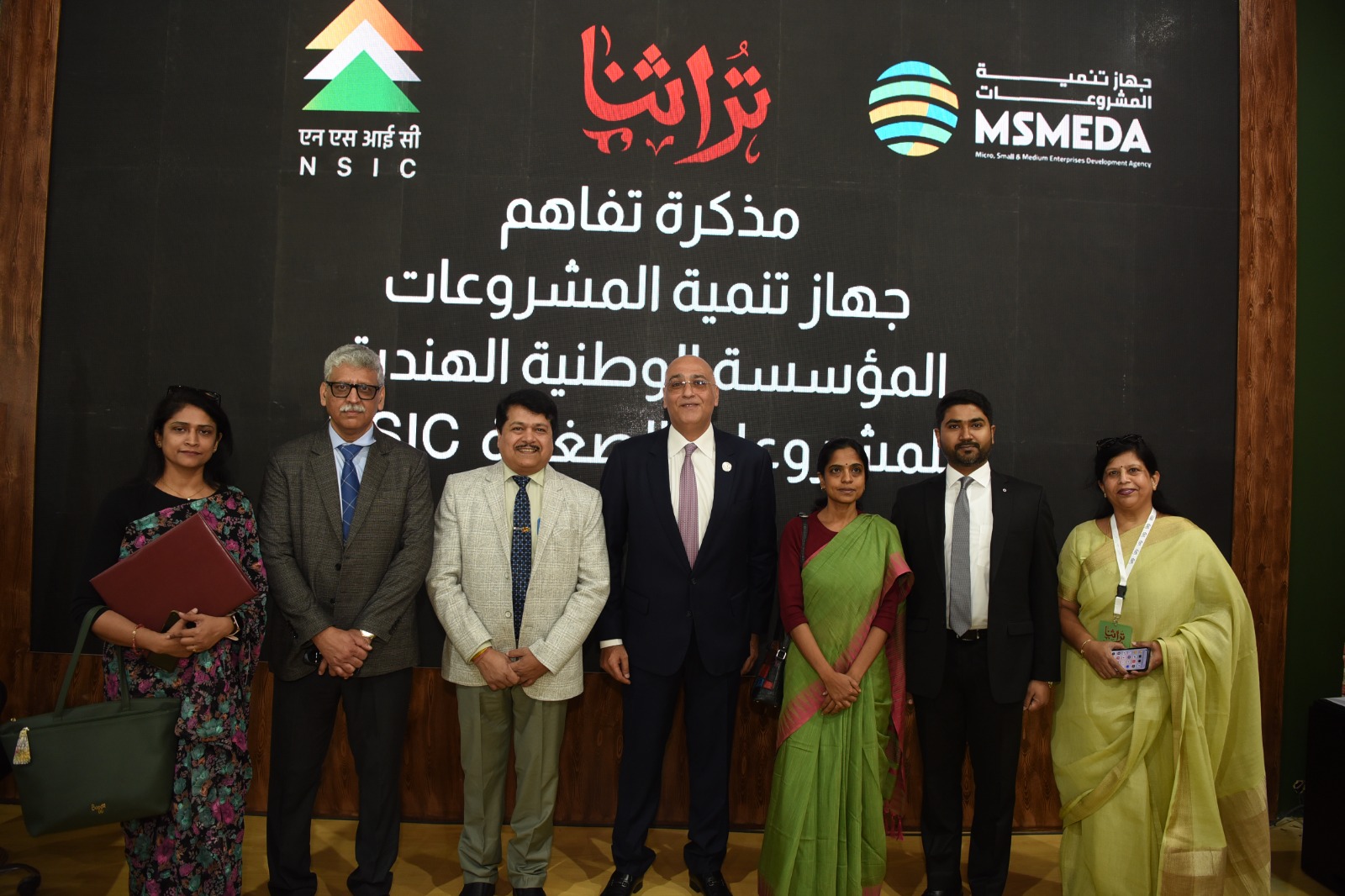 جهاز تنمية المشروعات يتعاون مع المؤسسة الوطنية الهندية