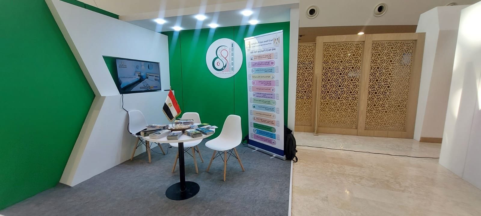 الشربيني يشارك في افتتاح مؤتمر الإسكان العربي