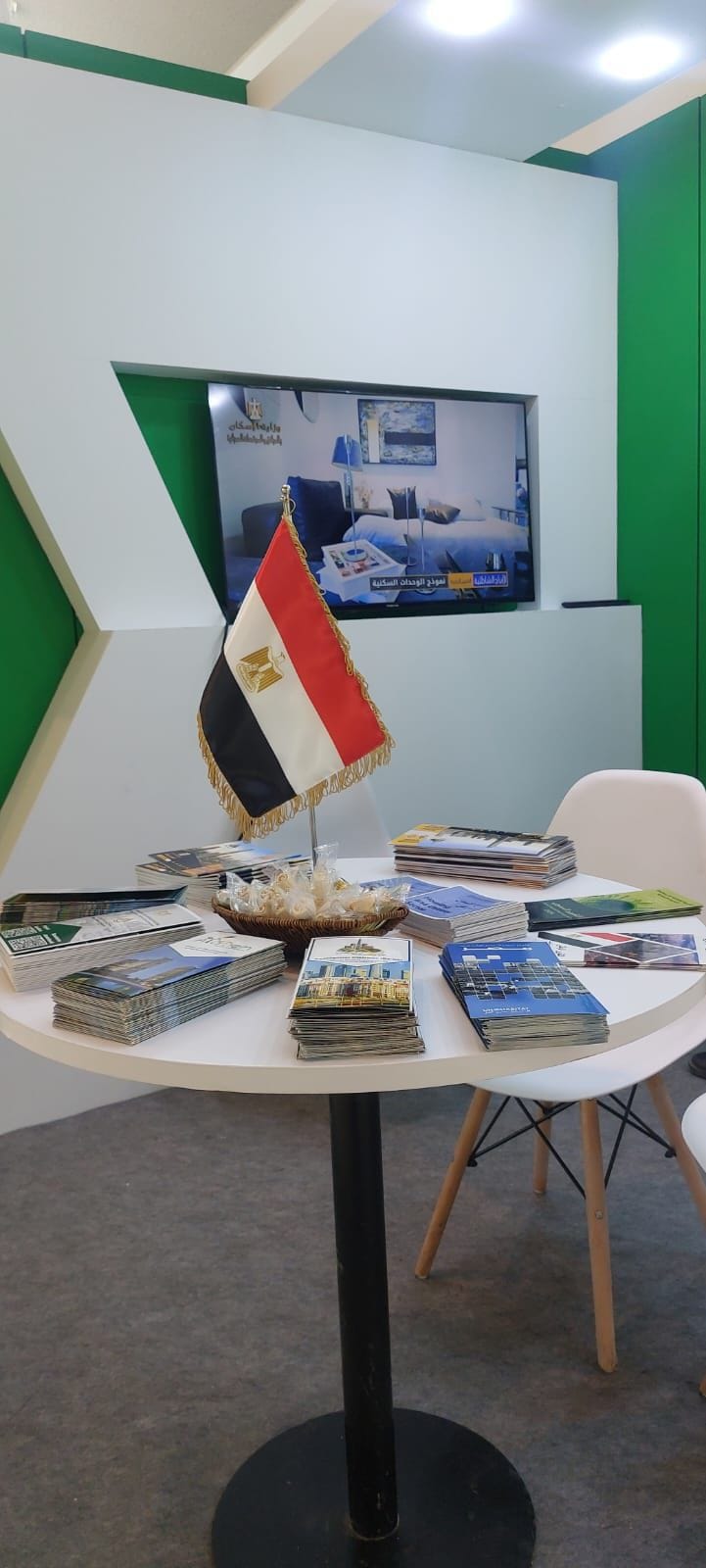 الشربيني يشارك في افتتاح مؤتمر الإسكان العربي