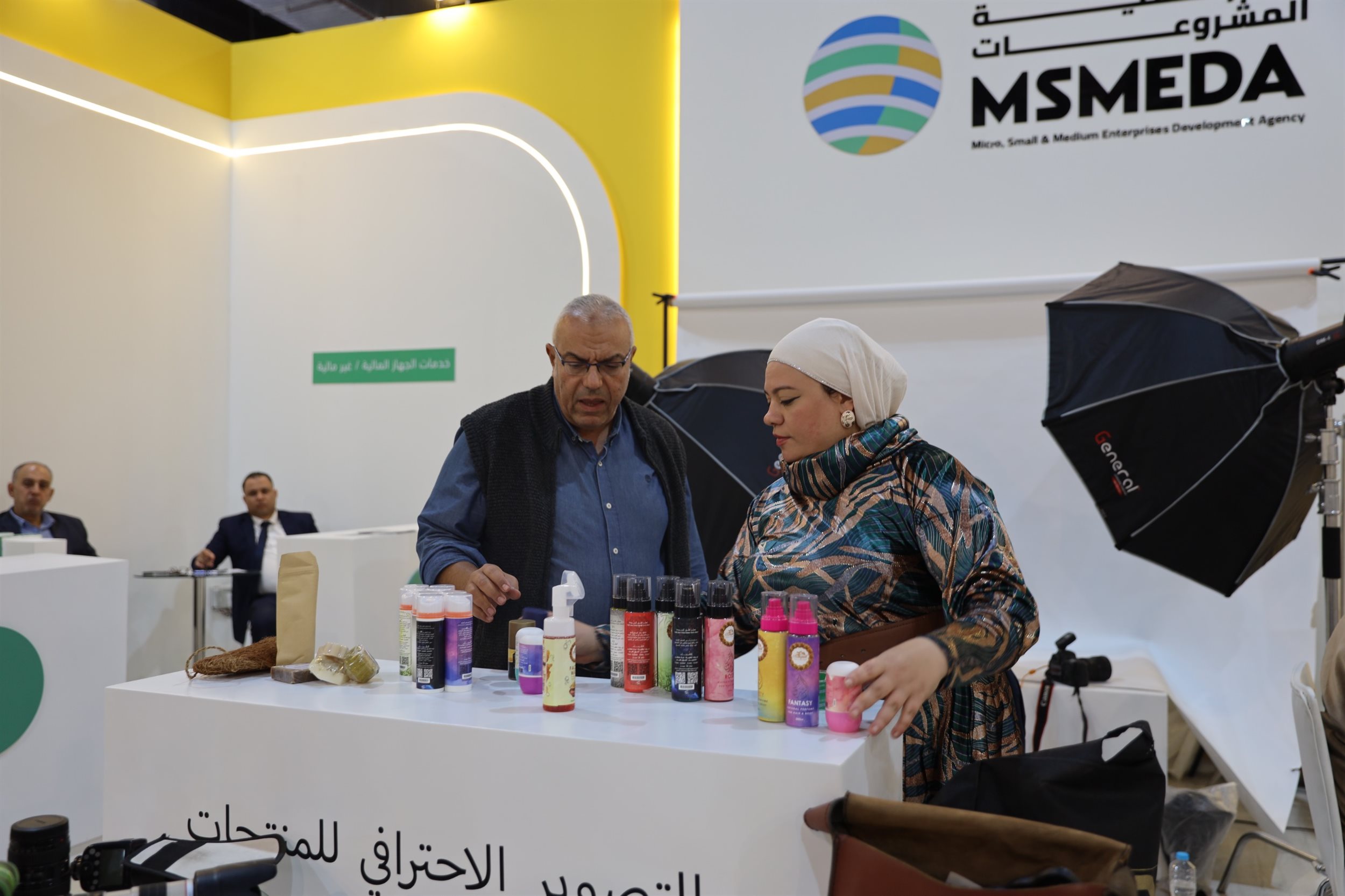 معرض تراثنا