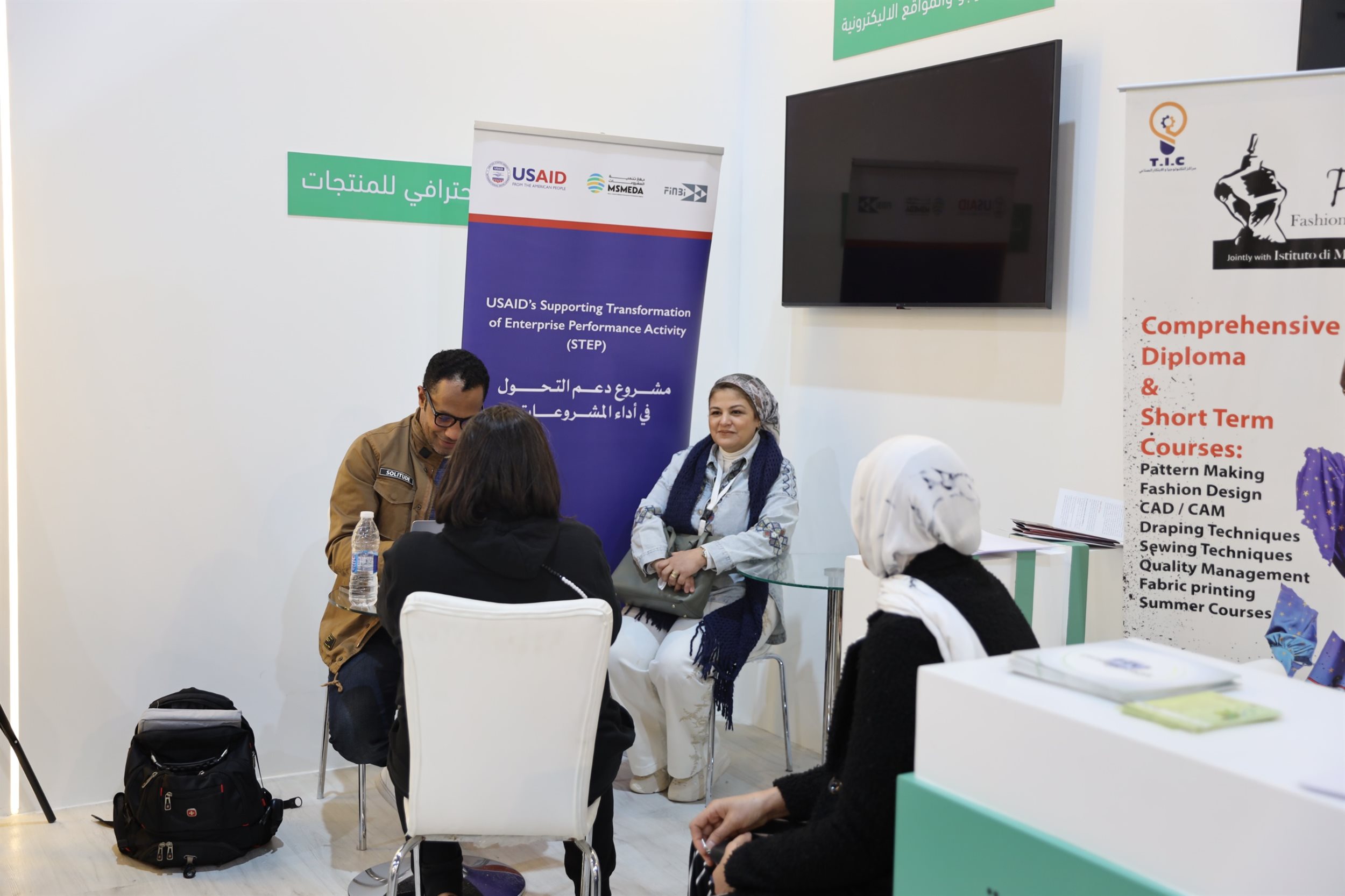 معرض تراثنا