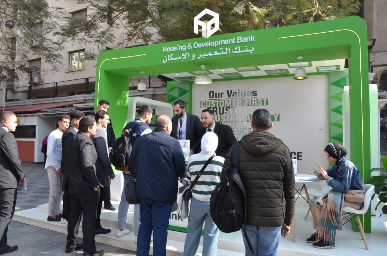 بنك التعمير والإسكان يشارك في رعاية الملتقى التوظيفي الثامن