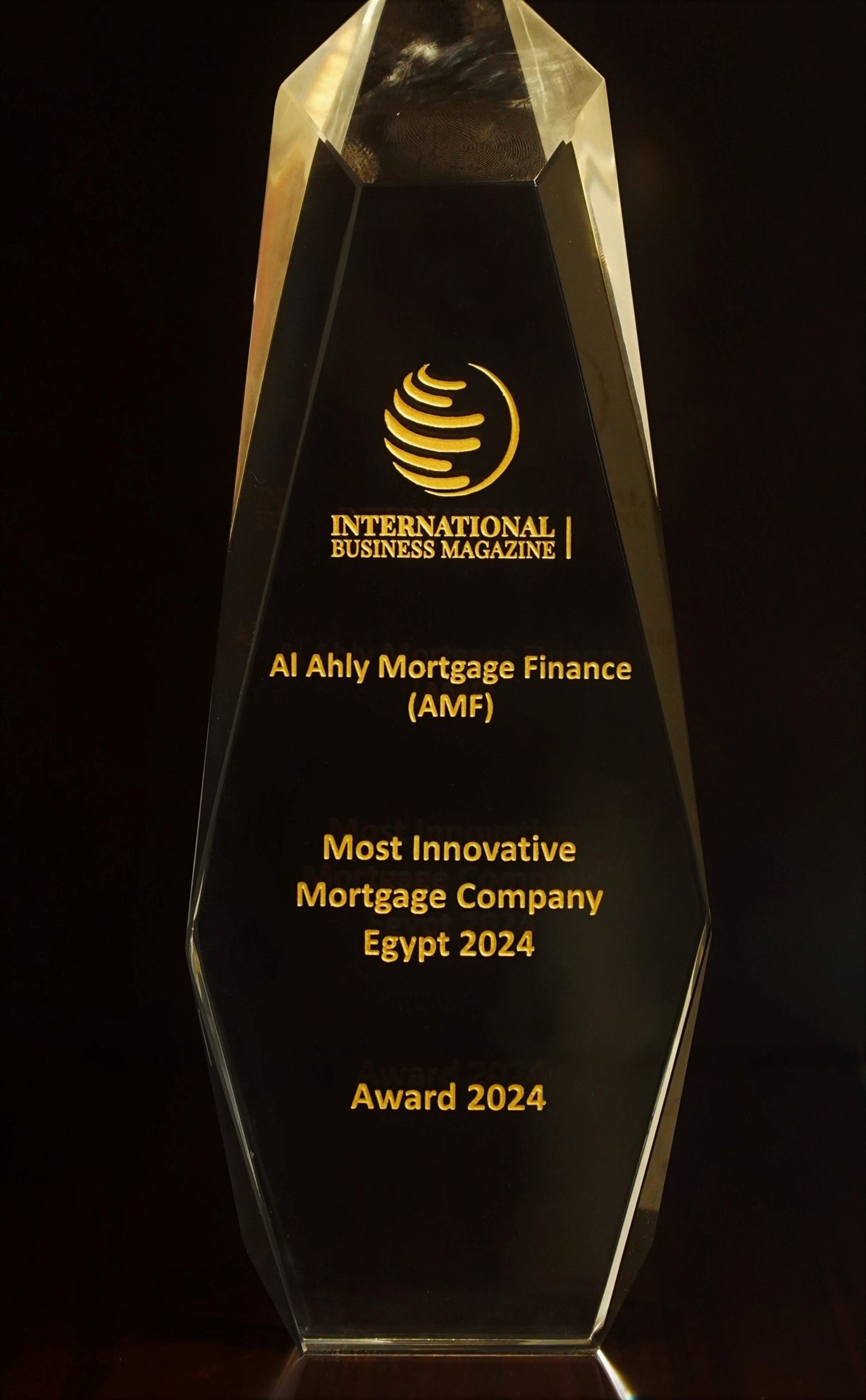 AMF تحصد جائزة الشركة الأكثر ابتكارًا في مصر لعام 2024