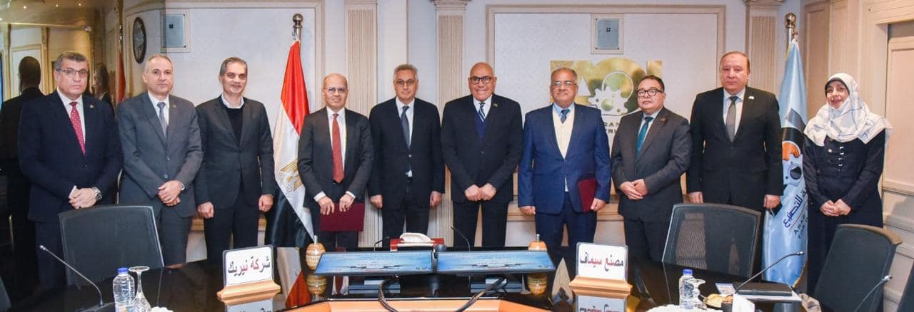 شراكة بين الهيئة العربية للتصنيع والشركة الوطنية المصرية