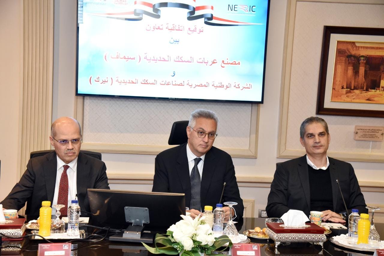 شراكة بين الهيئة العربية للتصنيع والشركة الوطنية المصرية