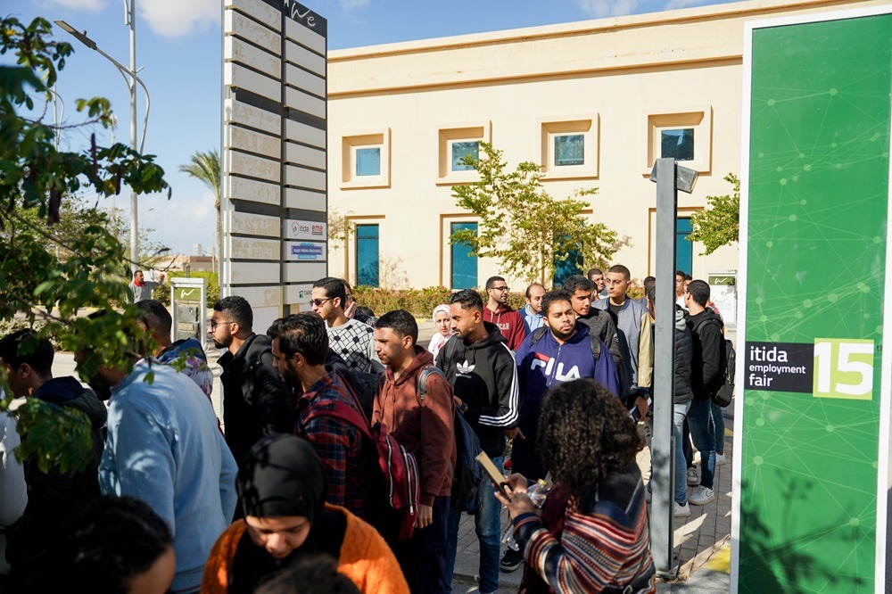 الملتقى التوظيفي لإيتيدا بمدينة برج العرب بالإسكندرية