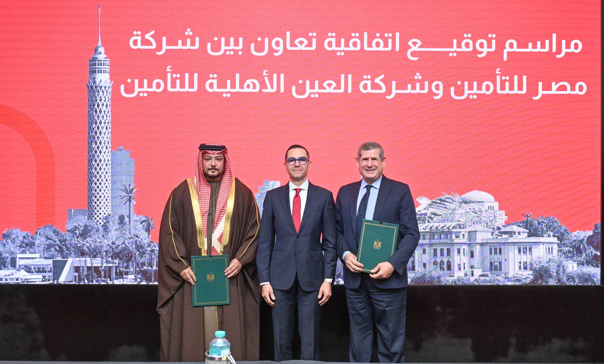 بروتوكول بين شركة مصر للتأمين وشركة العين الأهلية للتأمين�