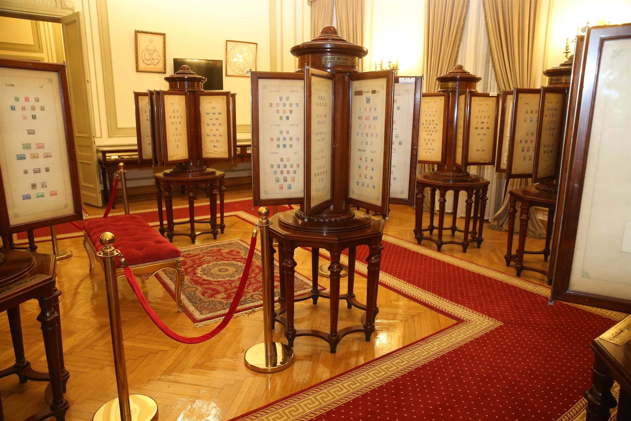 متحف البريد المصري