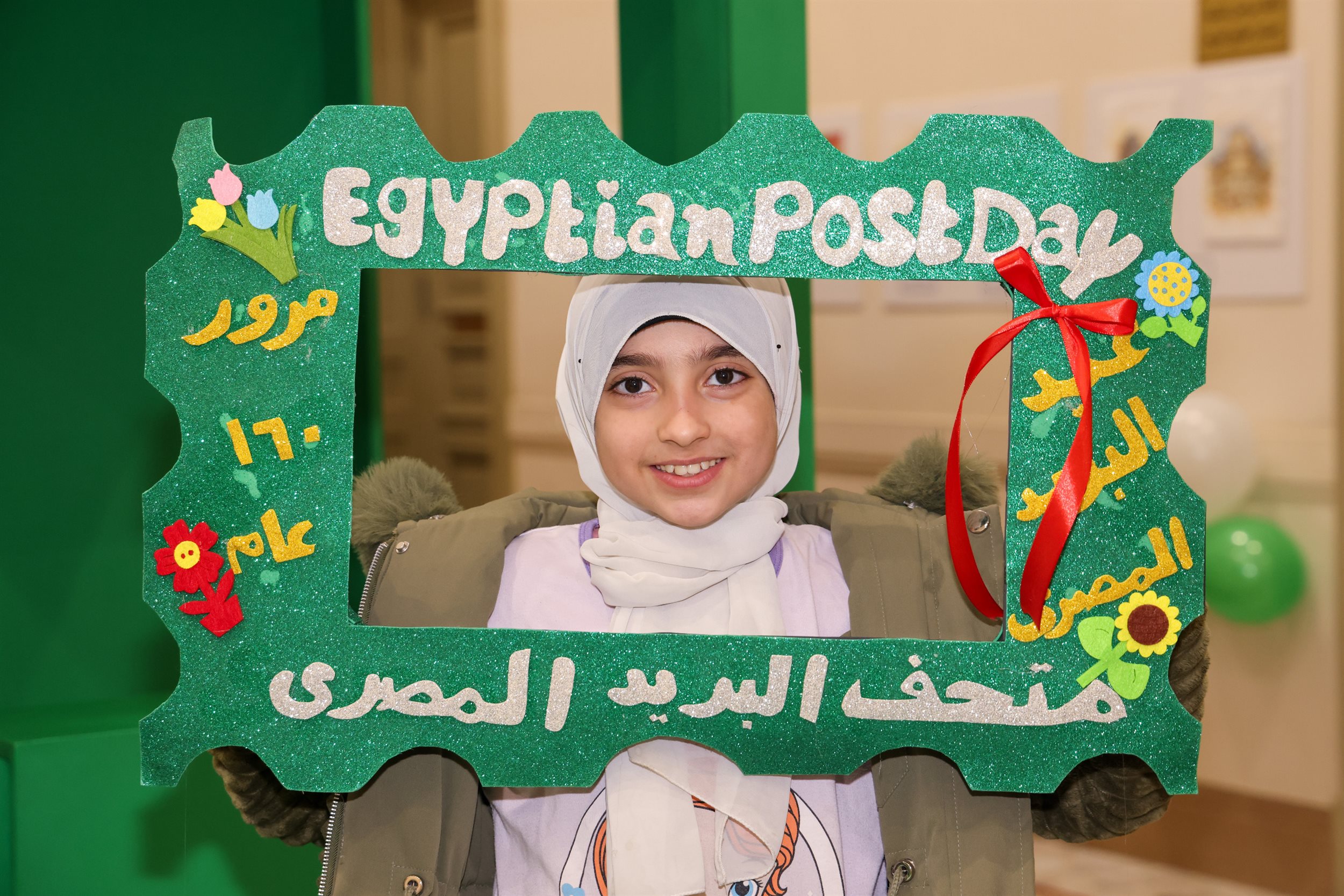 متحف البريد يشهد إقبالاً كبيرًا من الزائرين في عيد البريد