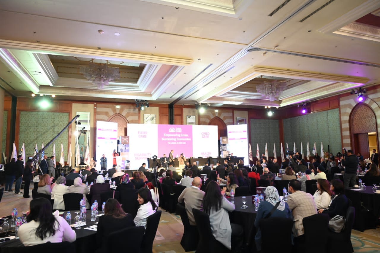 وزير الاستثمار يشارك بفعاليات إطلاق مبادرة CIRA Care