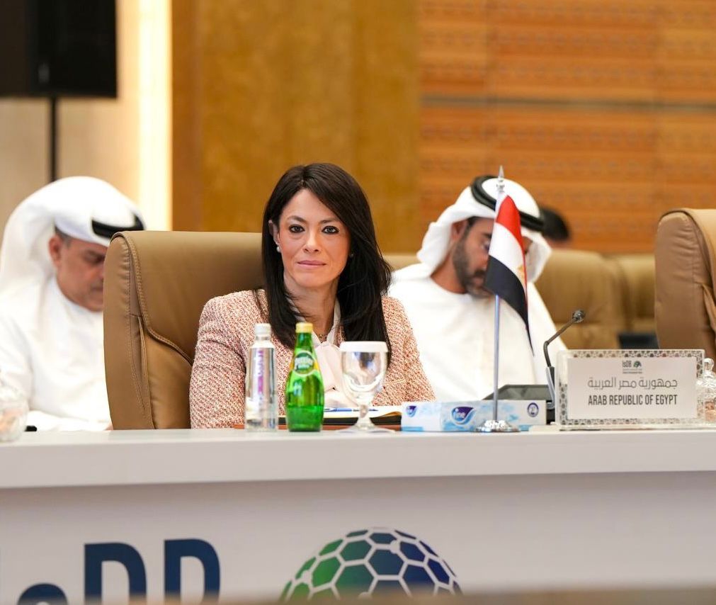 المشاط تشارك في ملتقى محافظي مجموعة البنك الإسلامي للتنمية