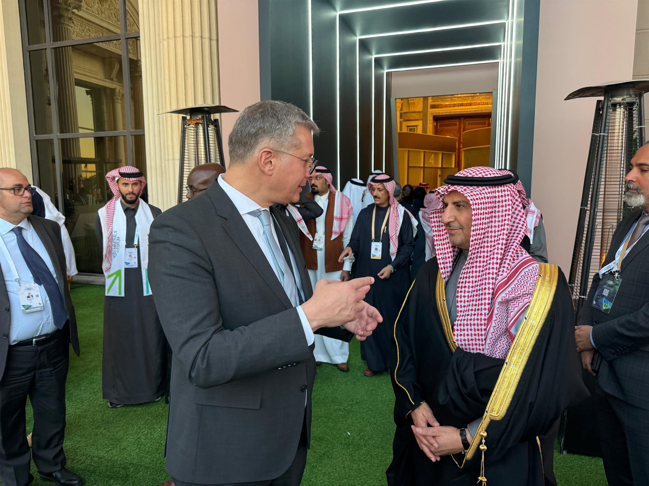الاجتماع الوزاري الرابع لمؤتمر التعدين الدولي بالسعودية