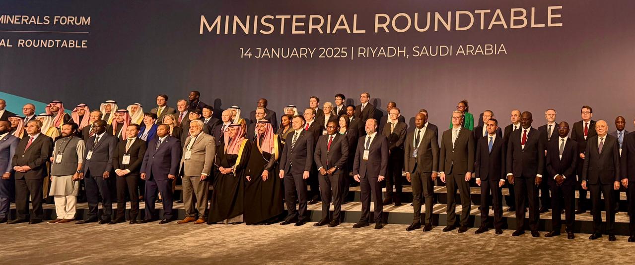 الاجتماع الوزاري الرابع لمؤتمر التعدين الدولي بالسعودية