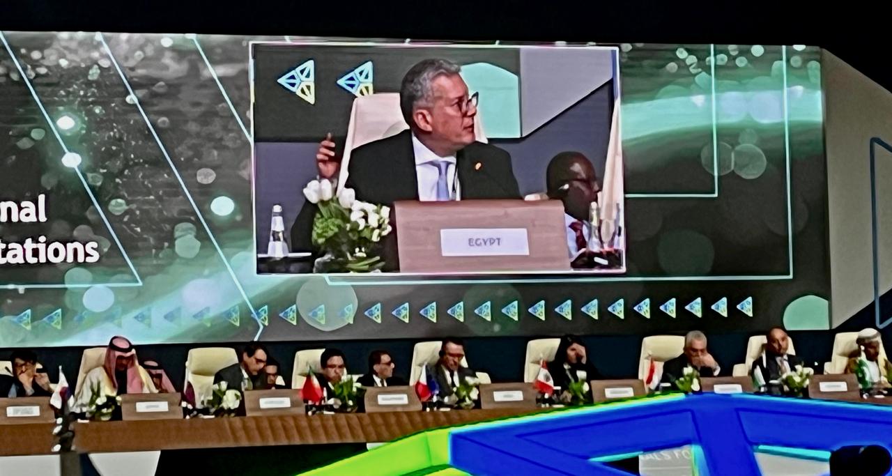 الاجتماع الوزاري الرابع لمؤتمر التعدين الدولي بالسعودية